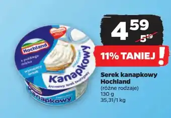 Netto Serek śmietankowy Hochland Kanapkowy oferta