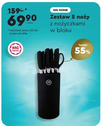 Biedronka Zestaw noży kuchennych z nożyczkami black marble Mg Home oferta