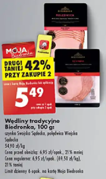 Wędliny tradycyjne Biedronka 100 g