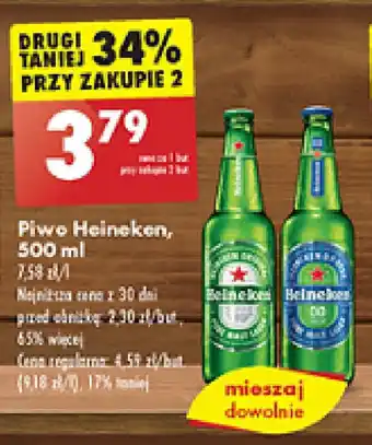 Biedronka Piwo Heineken, 500 ml oferta