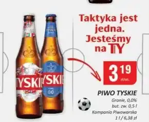 Chorten Piwo Tyskie oferta