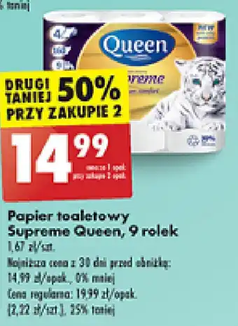 Biedronka Papier toaletowy Supreme Queen, 9 rolek oferta