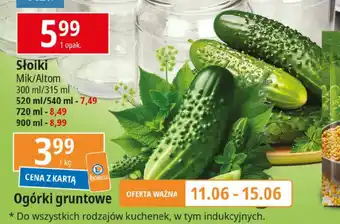 E.Leclerc Ogórki gruntowe 1 kg oferta