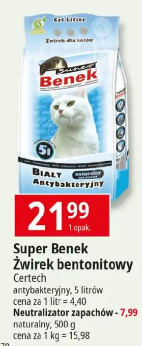 E.Leclerc Super Benek Żwirek bentonitowy 5 l oferta
