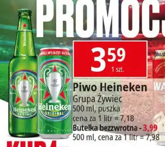E.Leclerc Piwo Heineken 500 ml oferta