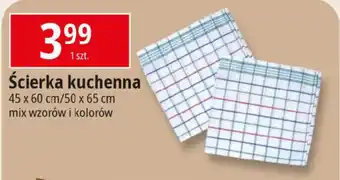 E.Leclerc Ścierka kuchenna oferta