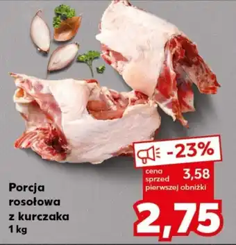 Kaufland Porcja rosołowa z kurczaka 1 kg oferta