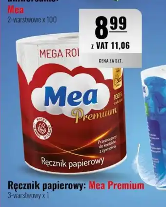 Eurocash Ręcznik papierowy Mea Premium oferta