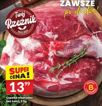 Twój Market Łopatka wieprzowa bez kości 1 kg oferta