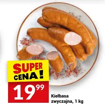 Twój Market Kiełbasa zwyczajna 1 kg oferta