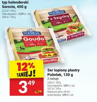 Twój Market Ser topiony plastry Polmlek, 130 g oferta