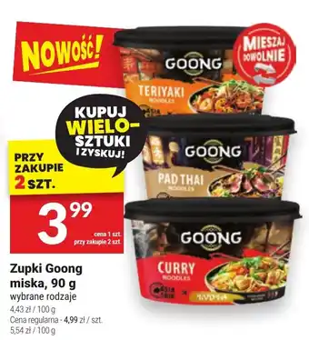 Zupki Goong miska, 90 g