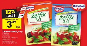 Twój Market Żelfix Dr.Oetker, 40 g oferta