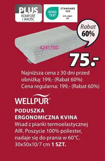 WELLPUR PODUSZKA ERGONOMICZNA KVINA 30x50x10/7cm