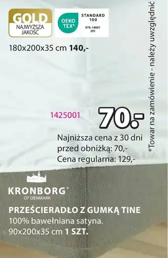 JYSK KRONBORG PRZEŚCIERADŁO Z GUMKĄ TINE 90x200x35 cm oferta