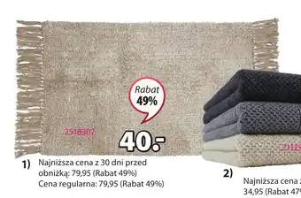 JYSK MATA ŁAZIENKOWA BRUNN oferta