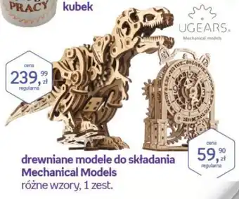 drewniane modele do składania Mechanical Models