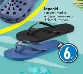 Japonki