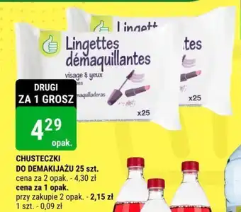 bi1 CHUSTECZKI DO DEMAKIJAŻU 25 szt. oferta