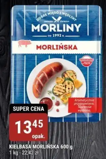 bi1 KIEŁBASA MORLIŃSKA 600 g oferta