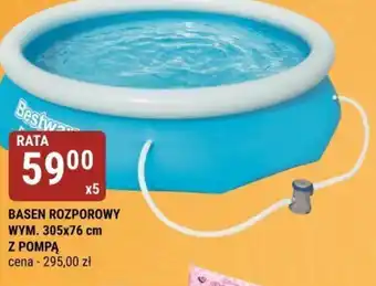 BASEN ROZPOROWY WYM. 305x76 cm Z POMPĄ