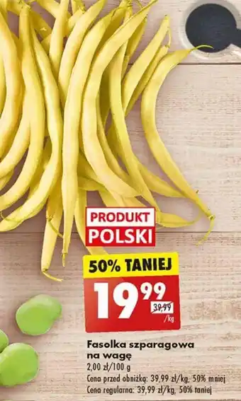 Biedronka Fasolka szparagowa 1kg oferta