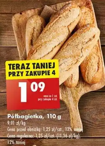 Biedronka Półbagietka 110 g oferta