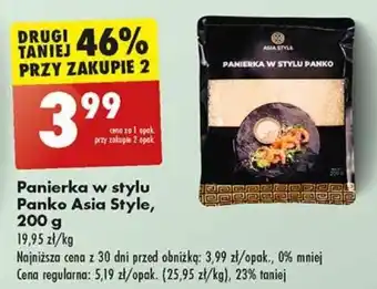 Biedronka Panierka w stylu Panko Asia Style 200 g oferta