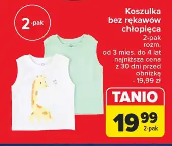 Carrefour Koszulka chłopięca oferta