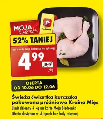 Biedronka Ćwiartka z kurczaka świeża Kraina Mięs oferta