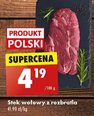 Biedronka Stek wołowy z rozbratla oferta