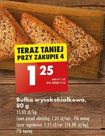 Biedronka Bułka wysokobiałkowa oferta