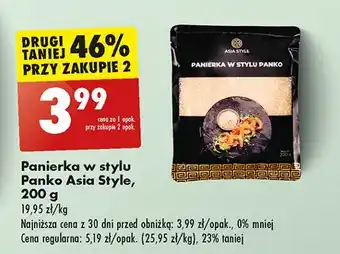 Biedronka Panierka panko Asia Flavours oferta