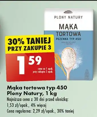 Biedronka Mąka tortowa pszenna typ 450 Plony Natury oferta