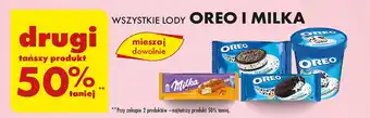Biedronka Lód caramel crunch Milka Ice Cream oferta