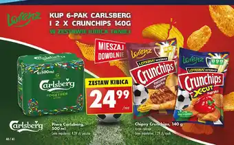 Biedronka Chipsy paprykowe Crunchips X-Cut oferta