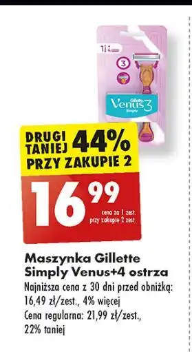 Biedronka Maszynka do golenia + 3 wkłady Gillette Simply Venus oferta