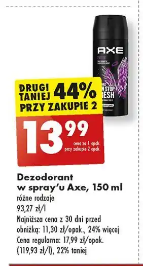 Biedronka Dezodorant Axe Excite oferta