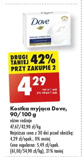 Biedronka Mydło Dove Beauty Cream oferta