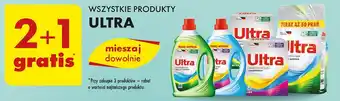 Biedronka Proszek do prania białych i jasnych Ultra oferta