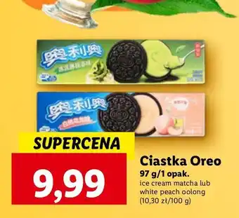 Ciastka brzoskwinia-winogrona Oreo