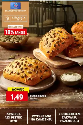 Lidl Bułka z dynią Chrupiące Z Pieca oferta