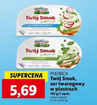 Lidl Serek śmietankowy naturalny Piątnica Twój Smak oferta