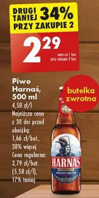 Biedronka Piwo Harnaś 500 ml oferta