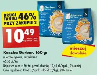 Biedronka Kaszka Gerber 160 g oferta