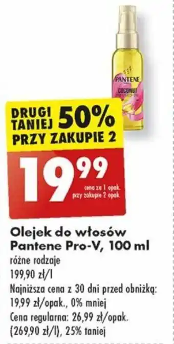 Biedronka Olejek do włosów Pantene Pro-V 100 ml oferta