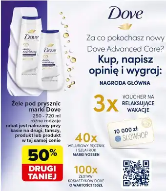 Carrefour Żel pod prysznic Dove Deeply Nourishing oferta