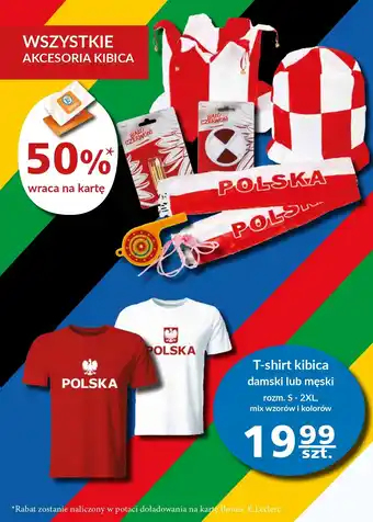 E.Leclerc Czapka kibica oferta