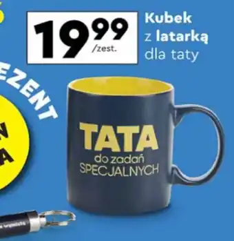 Biedronka Kubek oferta