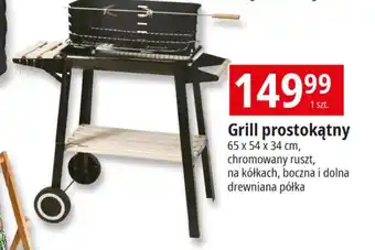 E.Leclerc Grill oferta